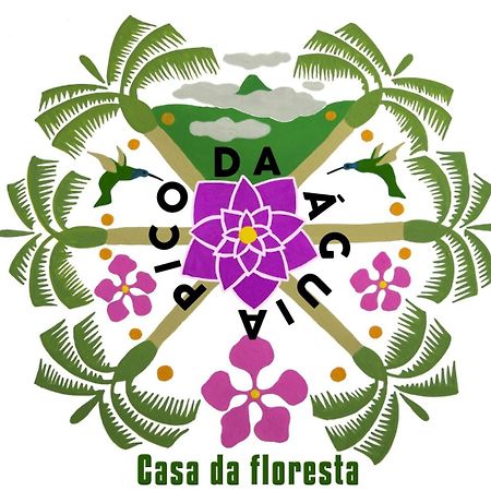 Casa Da Floresta Pico Da Aguia Парати Екстериор снимка